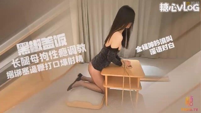 Huấn luyện em gái thành đồ chơi tình dục