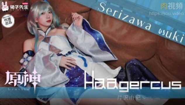 Check hàng em teen xinh đẹp cosplay đồ truyền thống