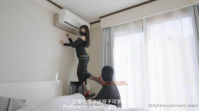 Nhân viên may mắn và bà chủ khiêu gợi sexy nứng lồn