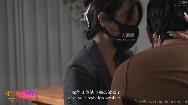 Được cô giáo xinh đẹp dạy địt khi mới chia tay bạn gái